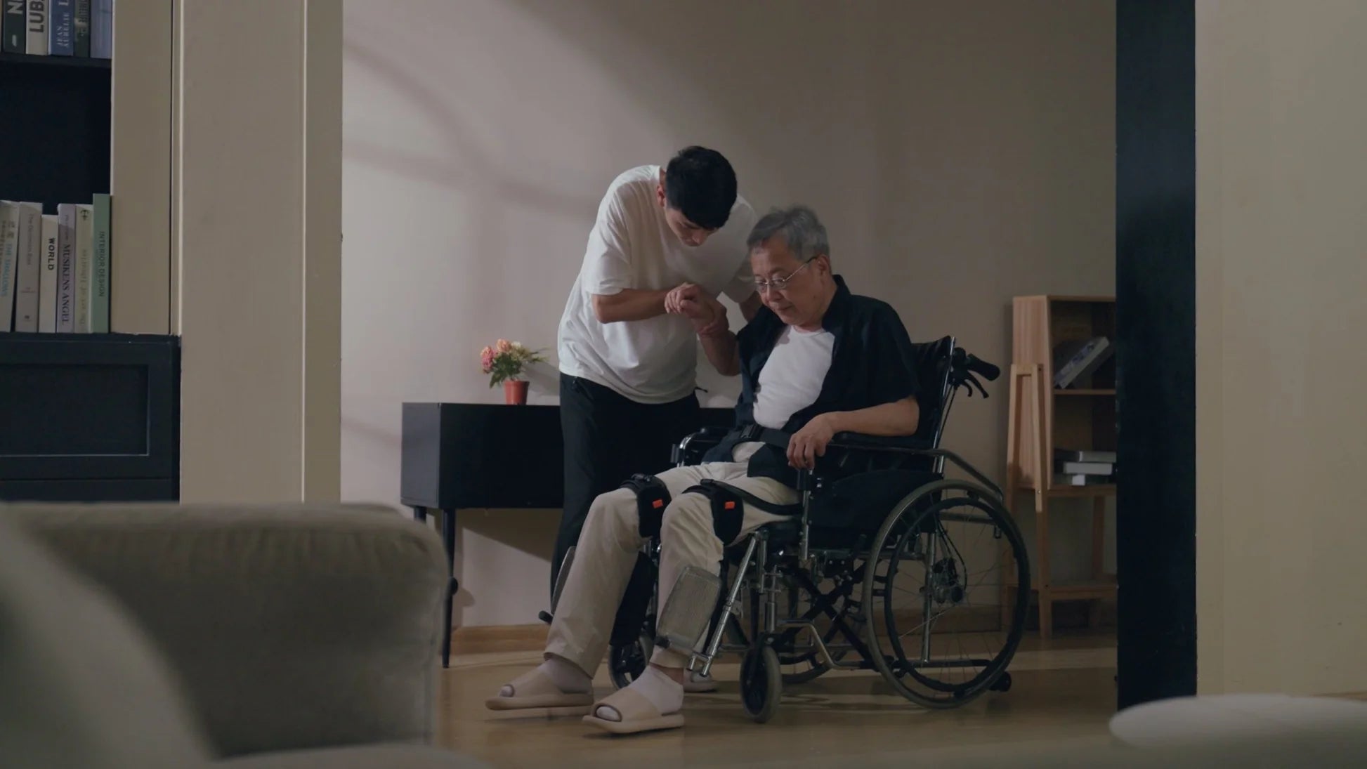 Cargar video: 